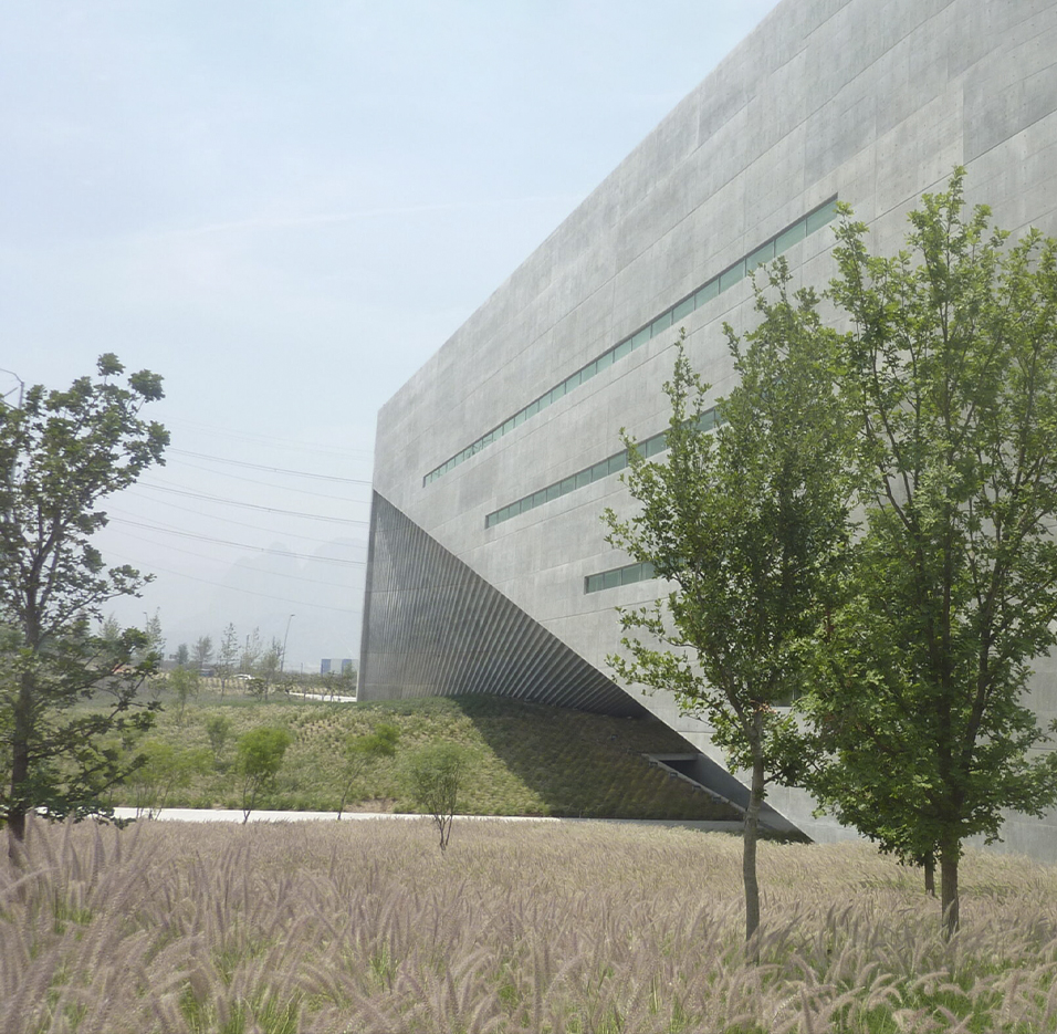 Centro Roberto Garza Sadá 